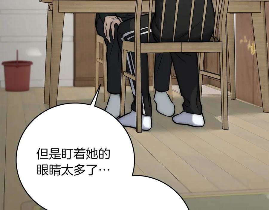 第346页
