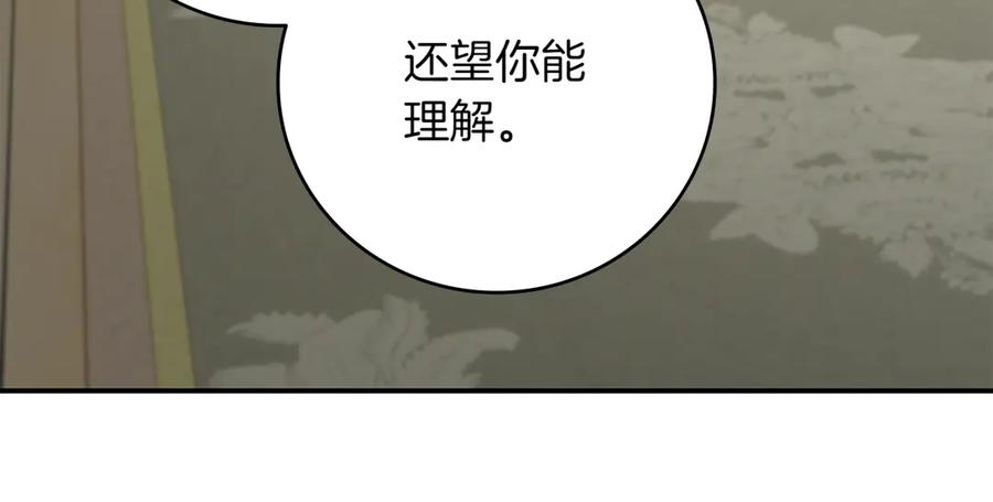第347页