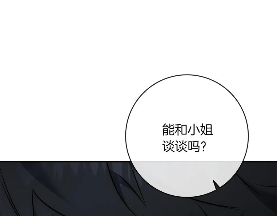 第348页