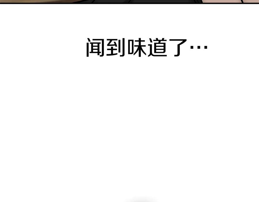 第350页