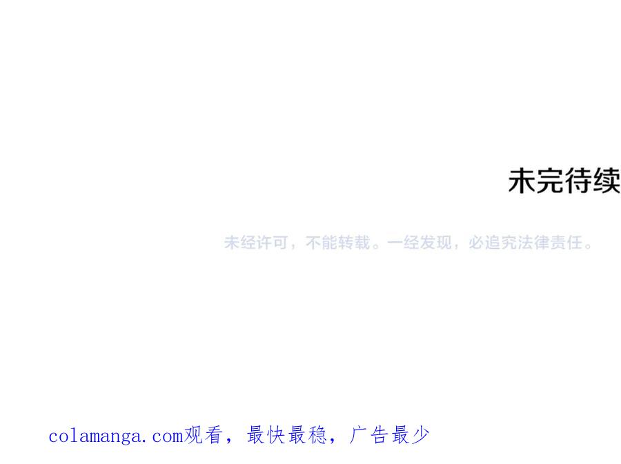 第356页