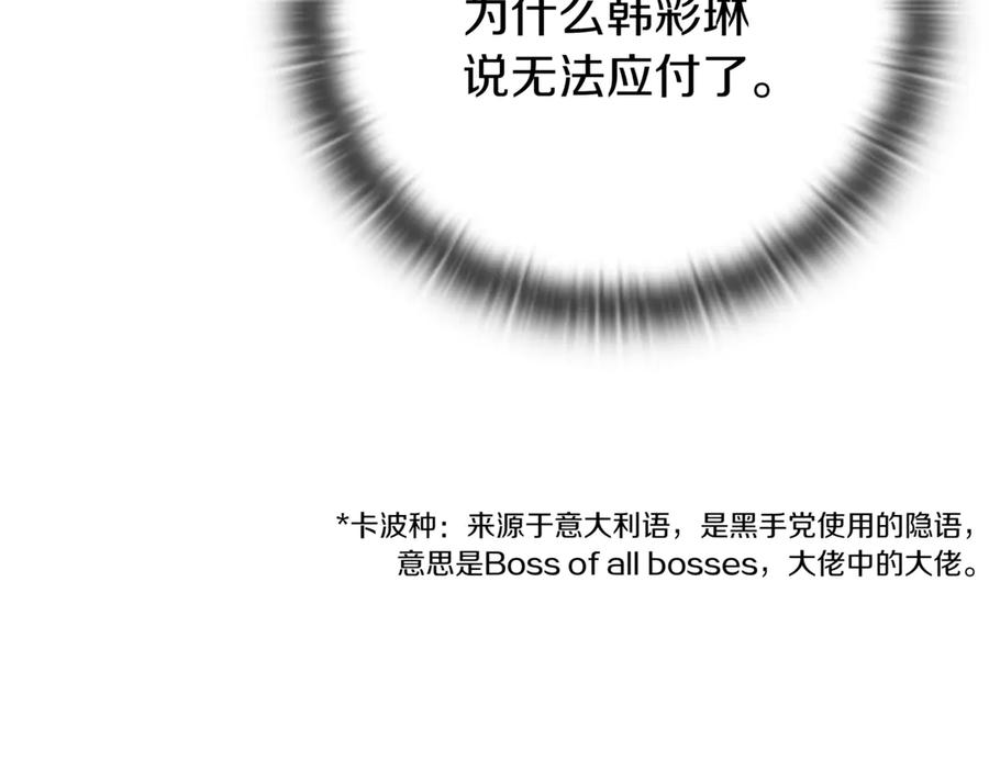 第200页