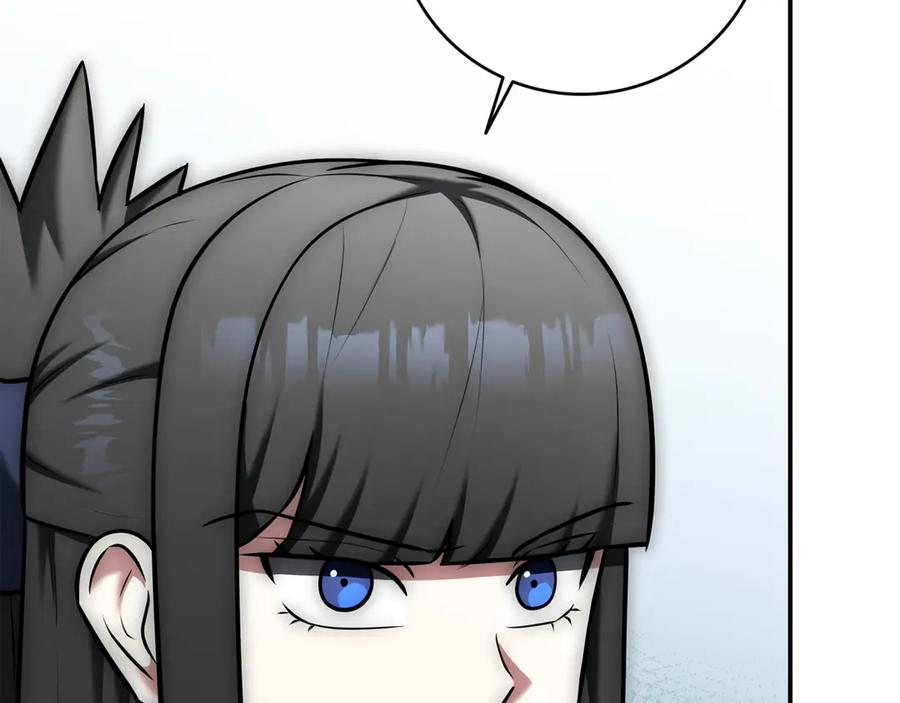 第206页