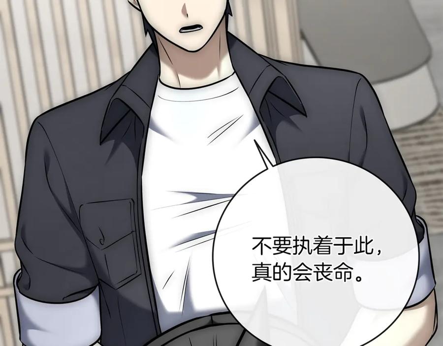 第211页