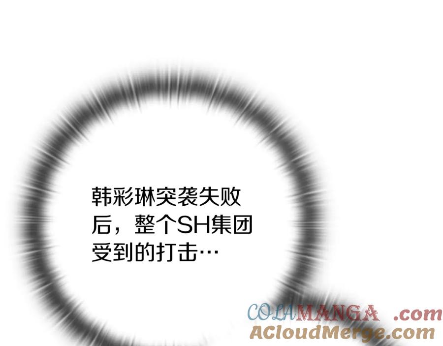 第221页