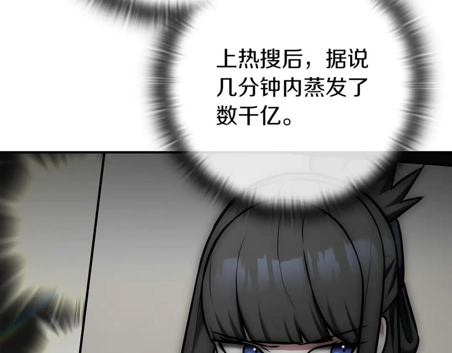 第222页