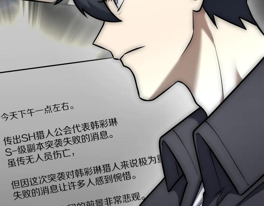 第224页