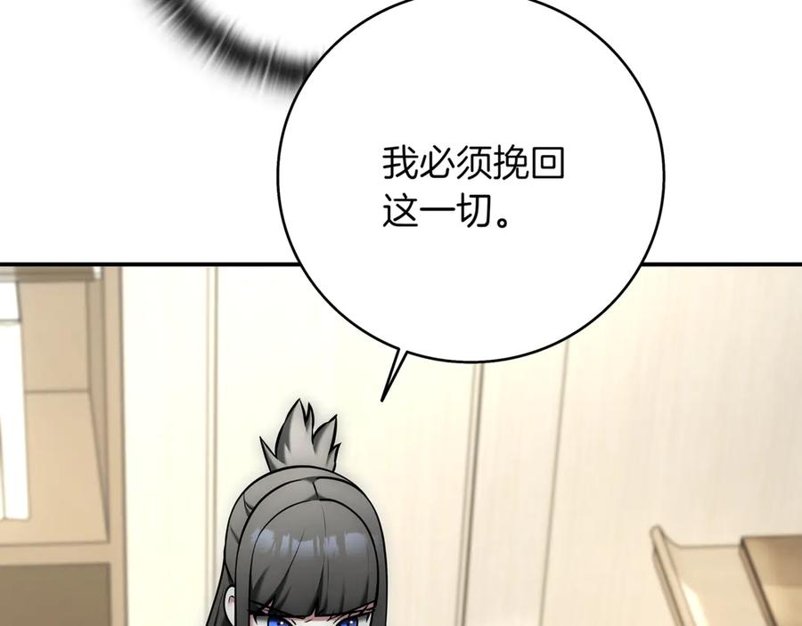 第226页
