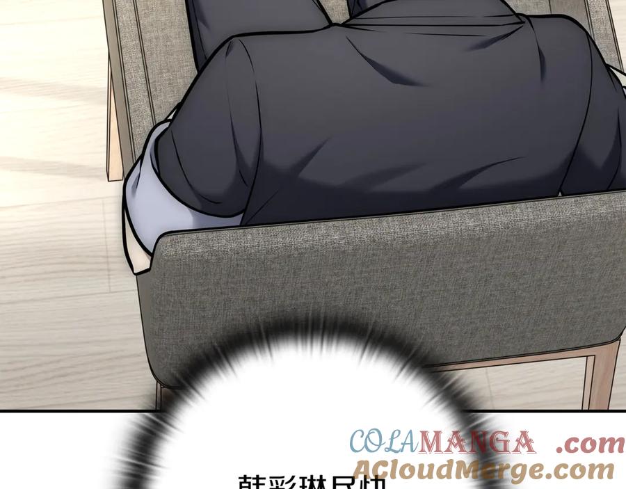 第229页