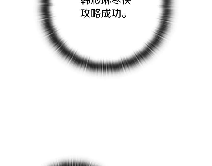 第230页