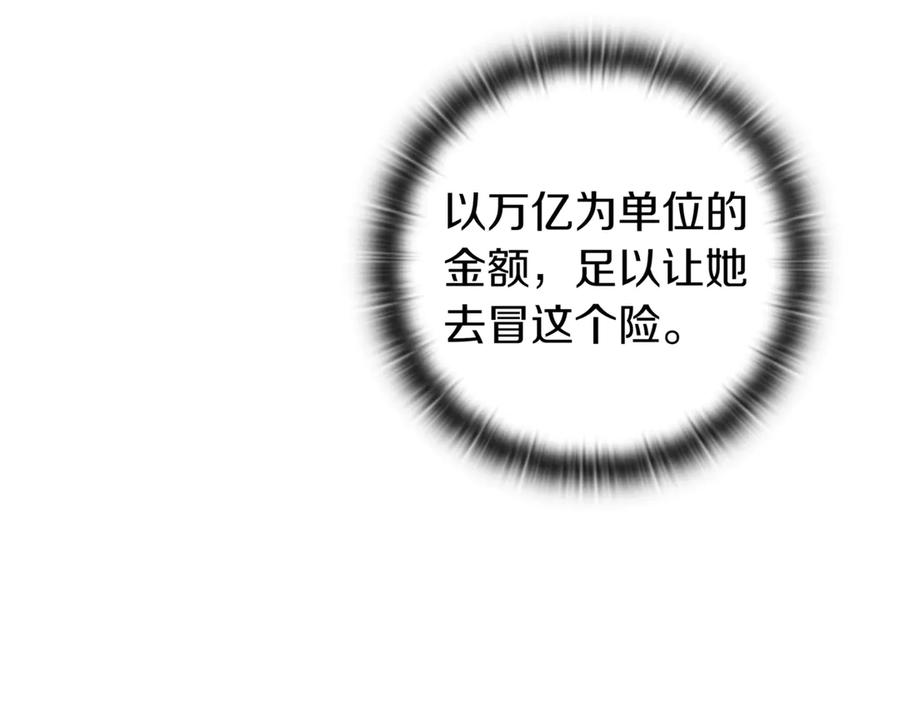 第232页