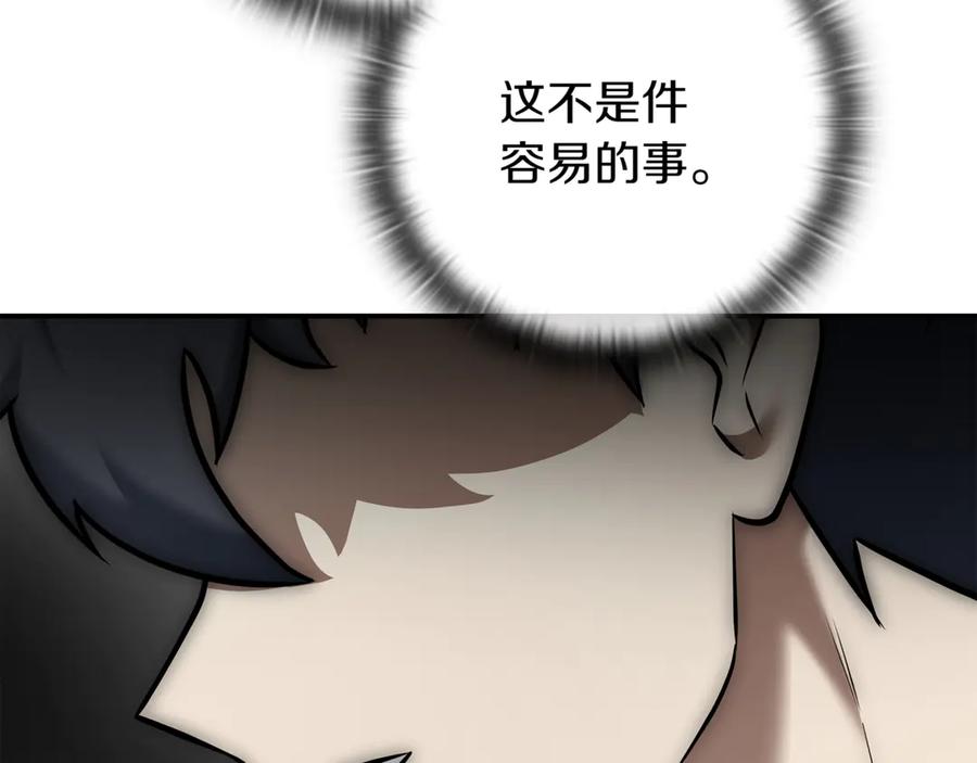 第235页
