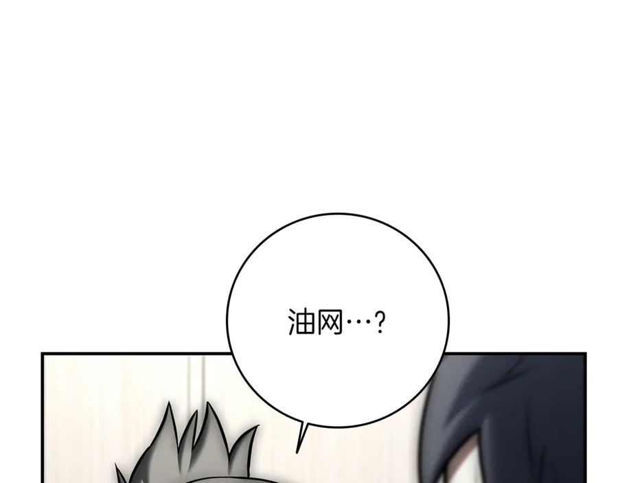 第243页