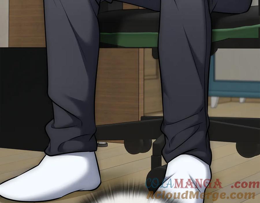 第261页