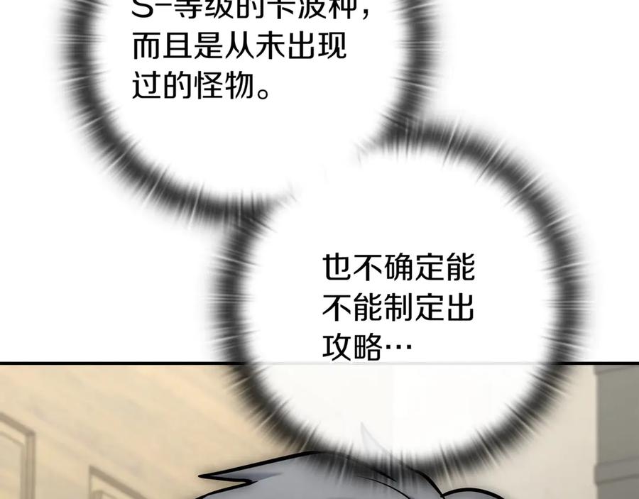 第264页