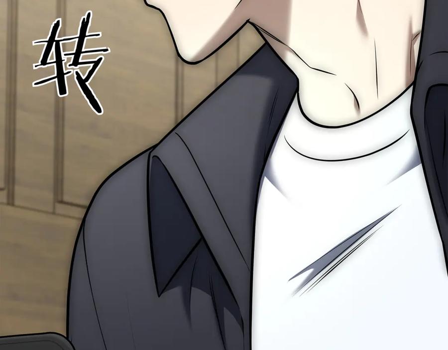 第266页