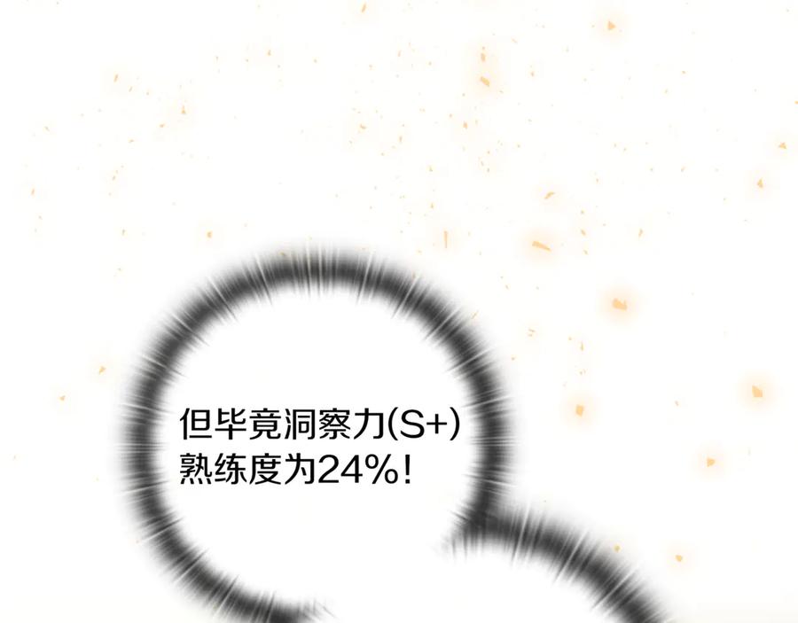 第268页