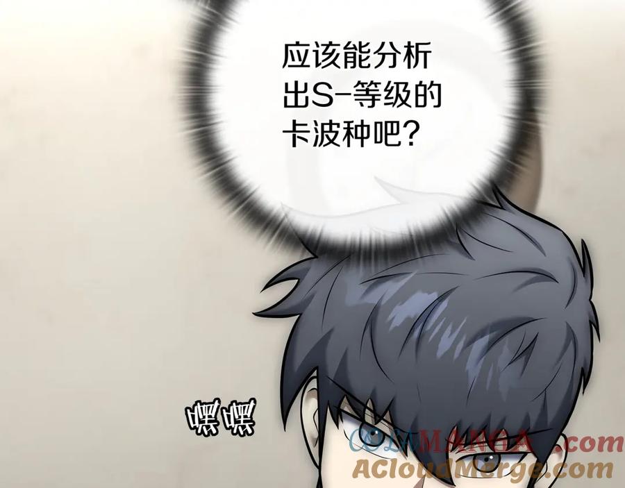 第269页