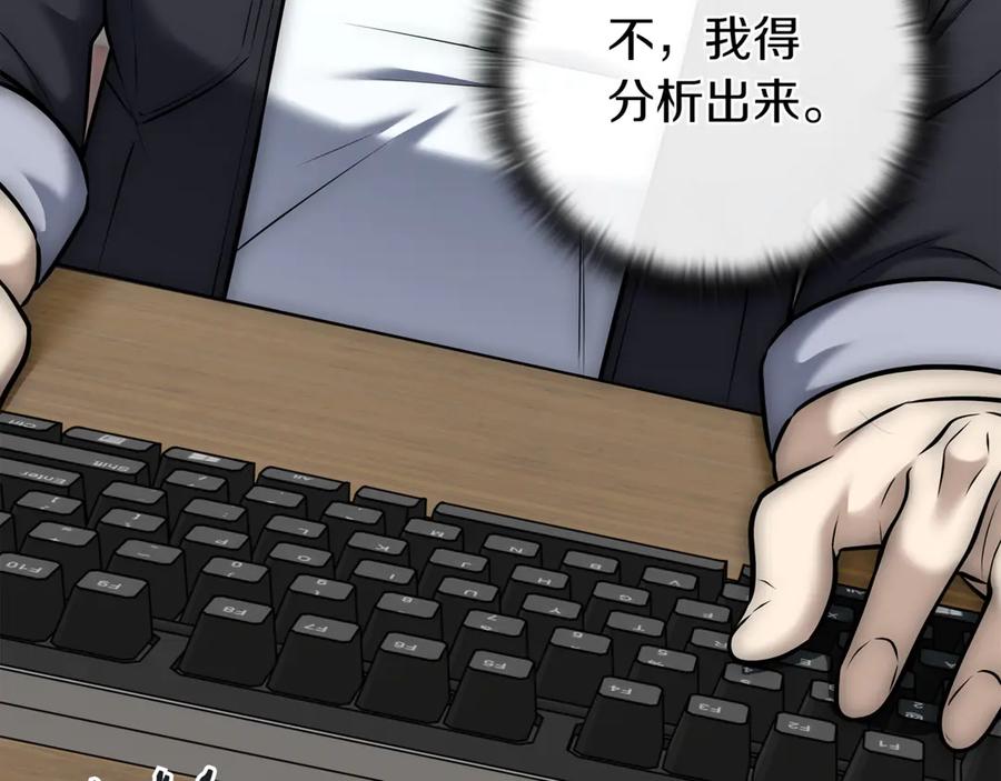 第271页