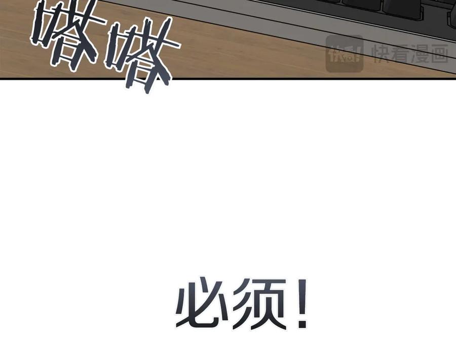 第272页