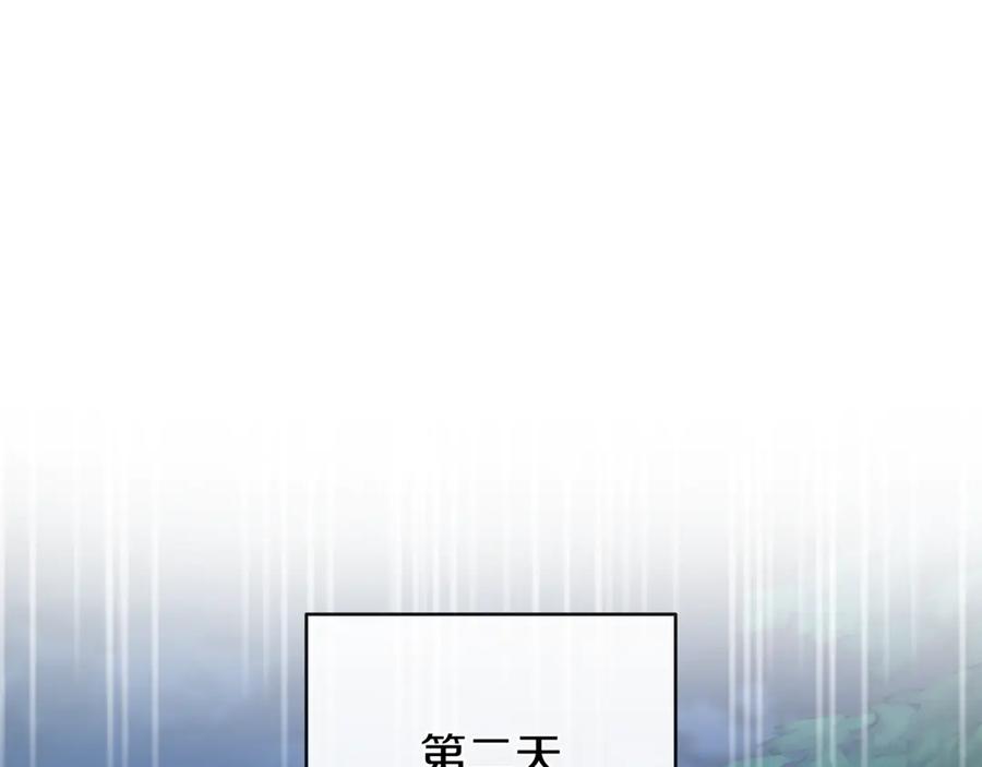 第275页