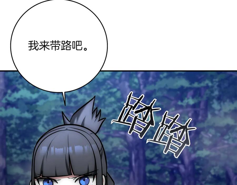 第279页