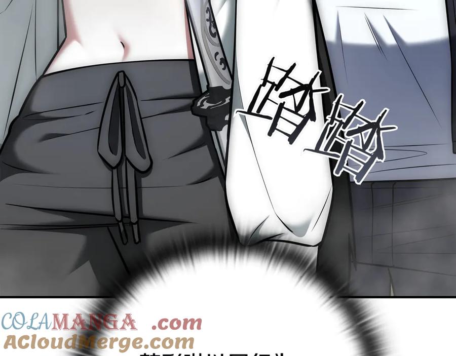 第281页