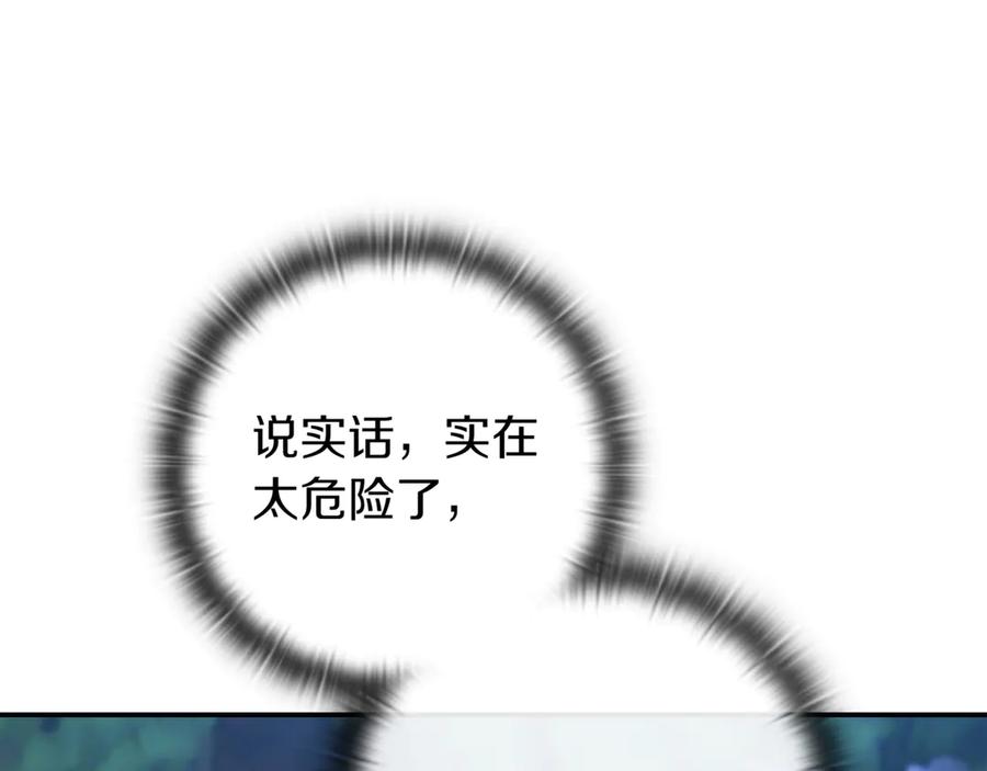 第283页