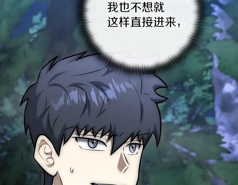 第284页