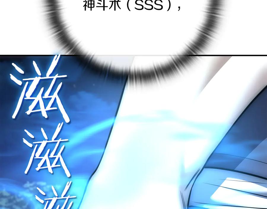 第288页