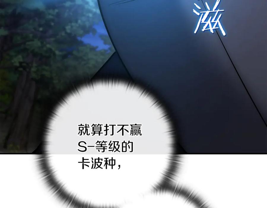 第290页
