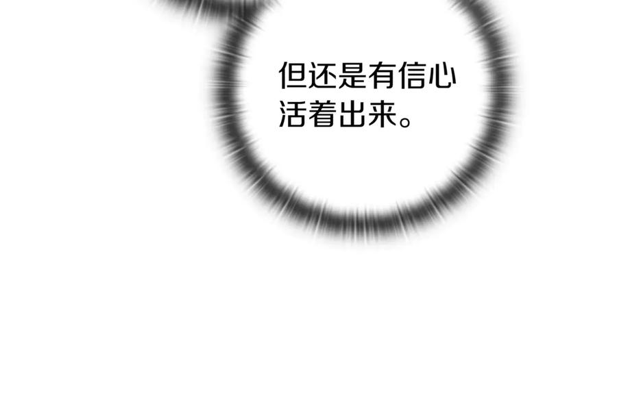 第291页