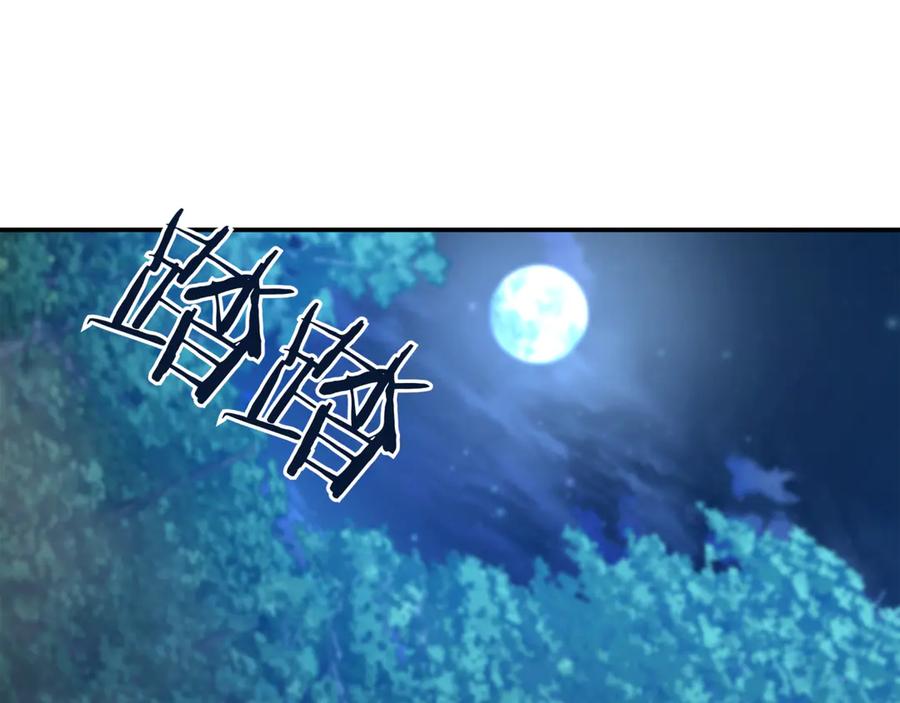 第292页