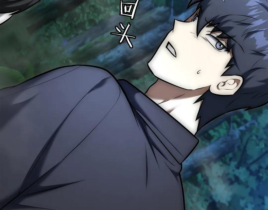 第294页