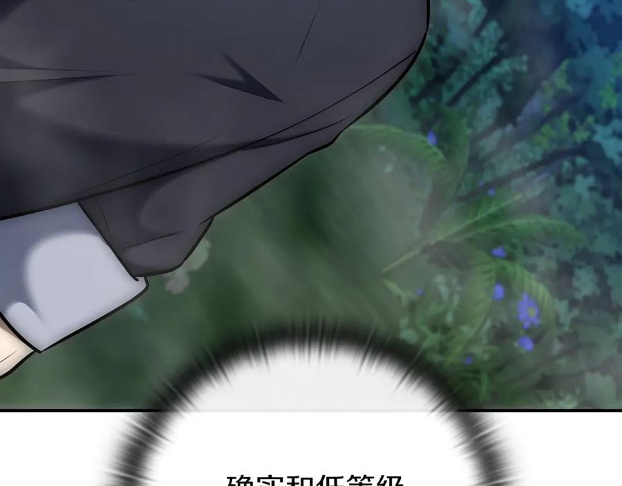 第295页