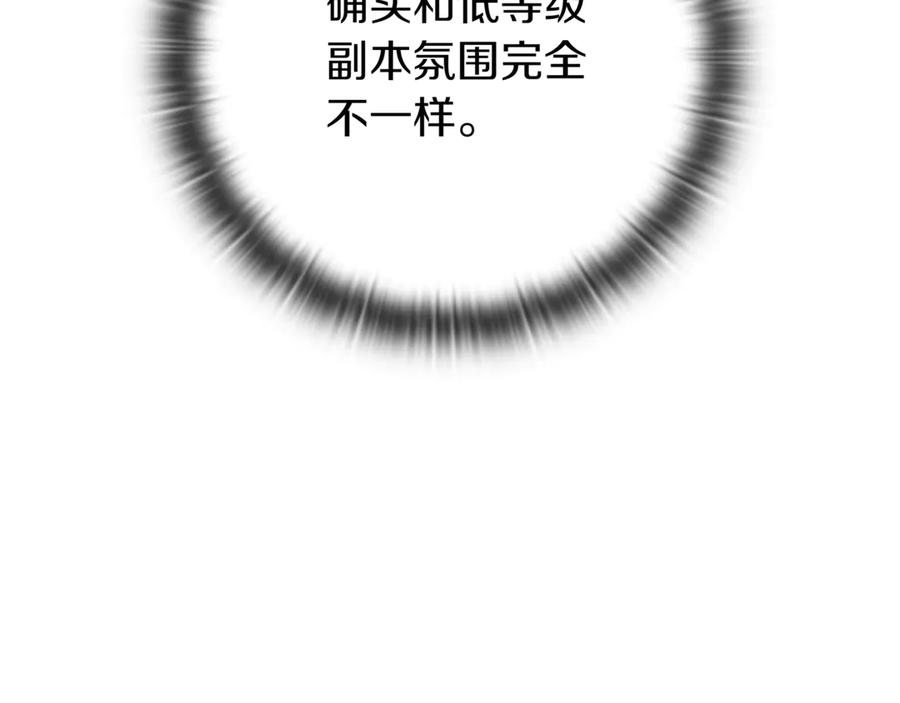第296页