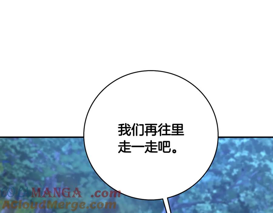第297页