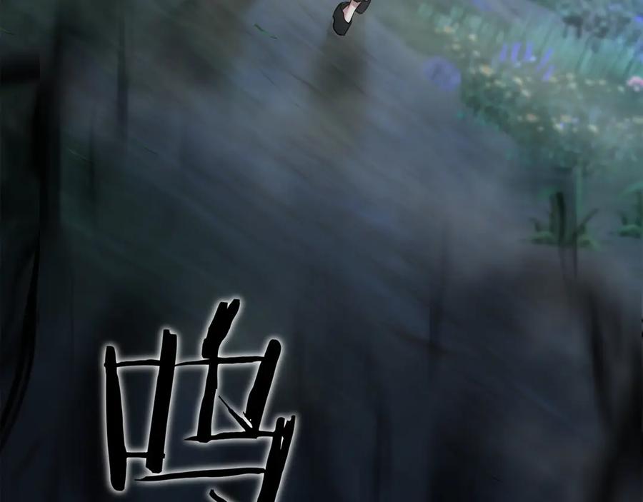 第299页