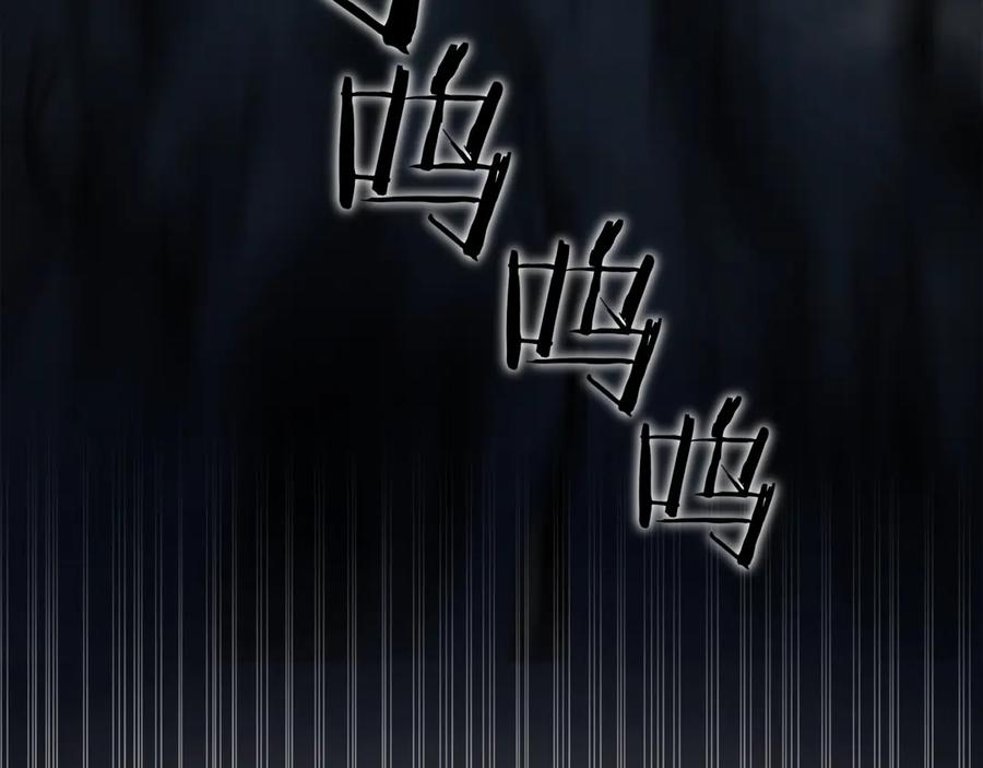 第300页
