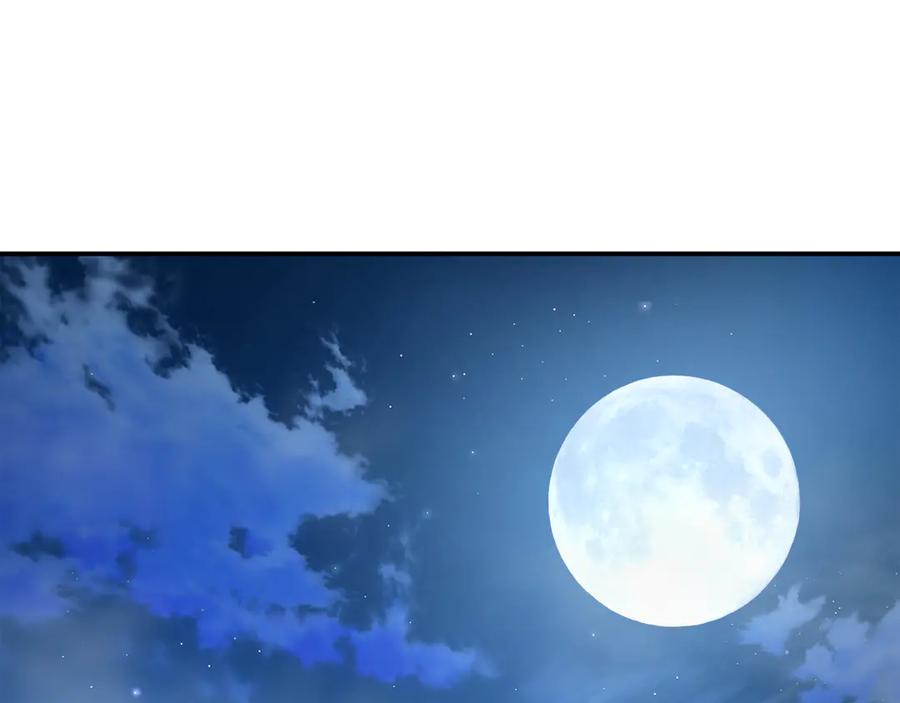 第303页