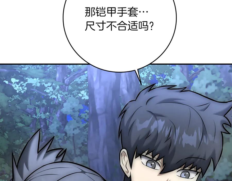 第311页