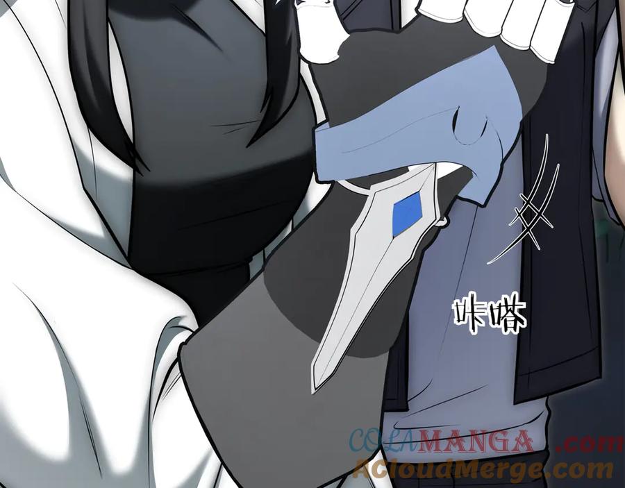 第313页