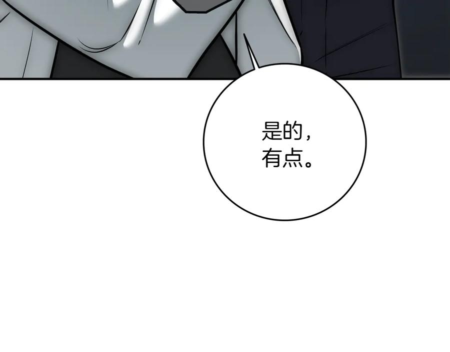 第314页