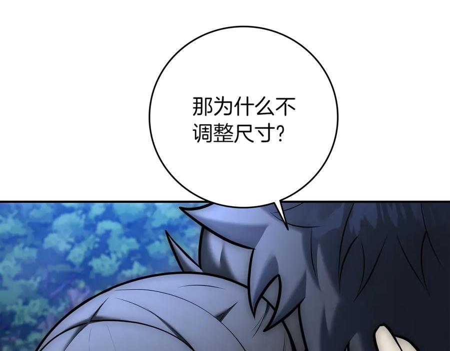 第315页