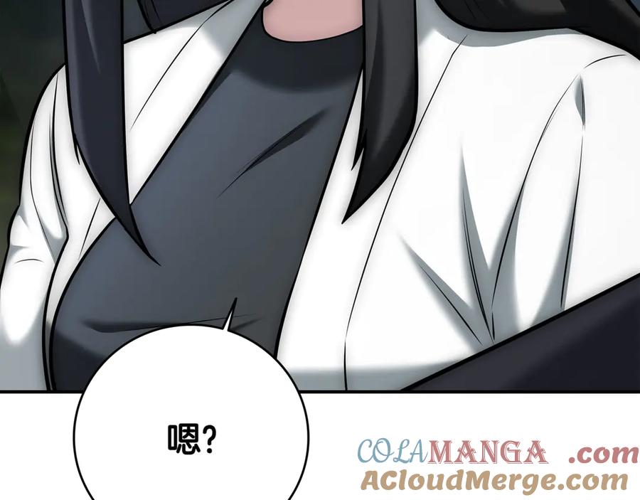 第317页
