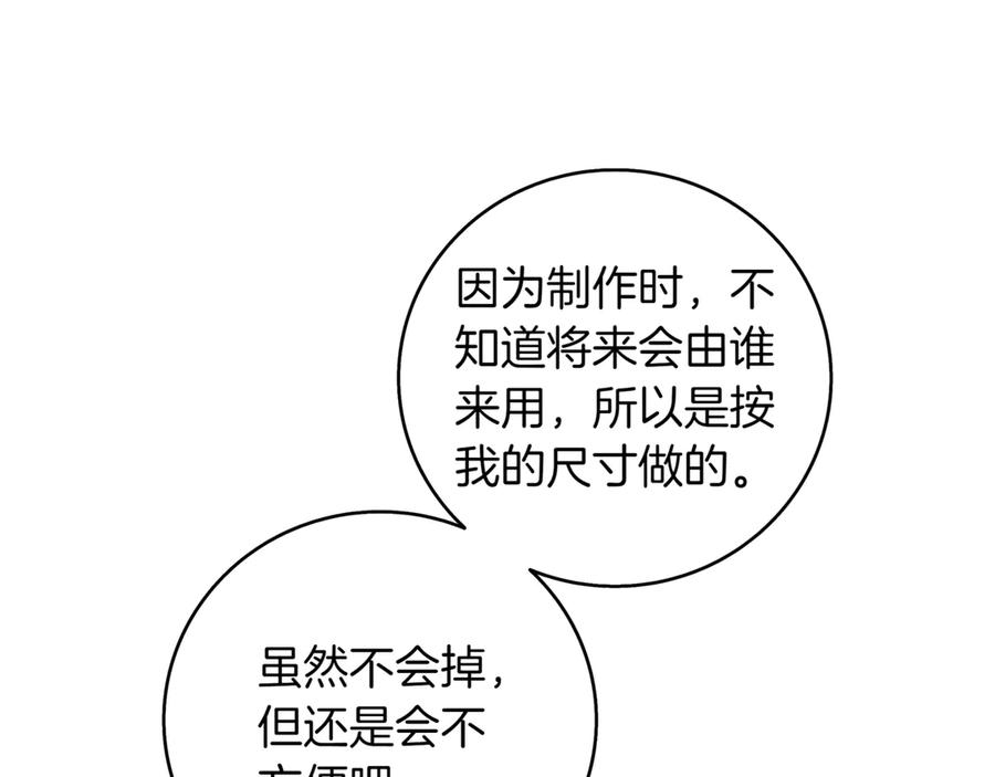 第319页
