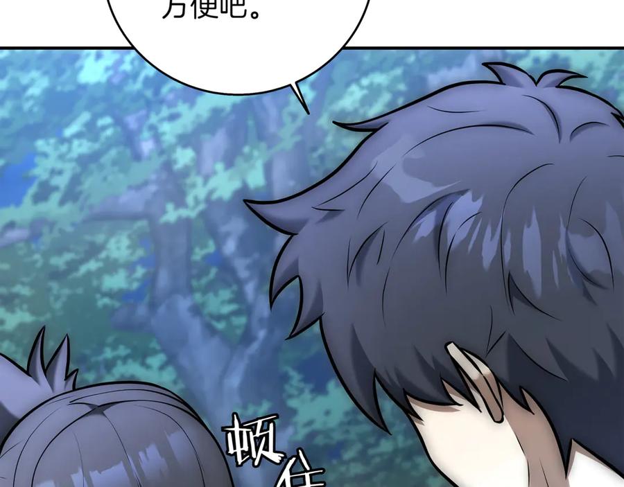 第320页