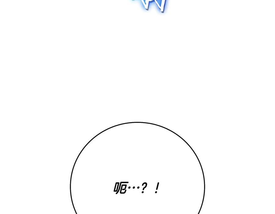 第323页