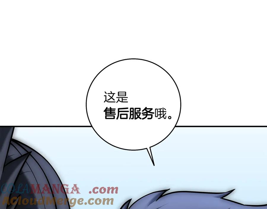 第329页
