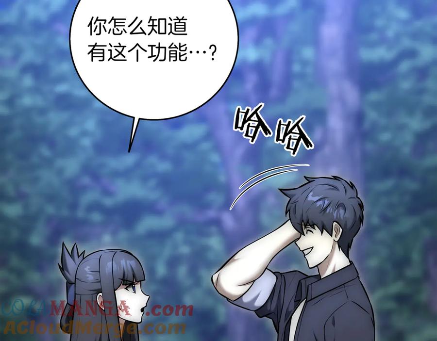 第333页